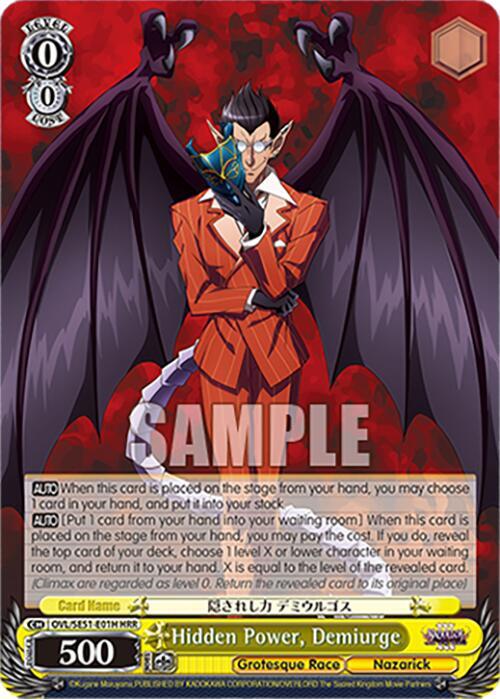 Hidden Power Demiurge HRR OVL/SE51-E01H HRR Nazarick: Tomb of the Undead Vol.3 Extra Booster Card