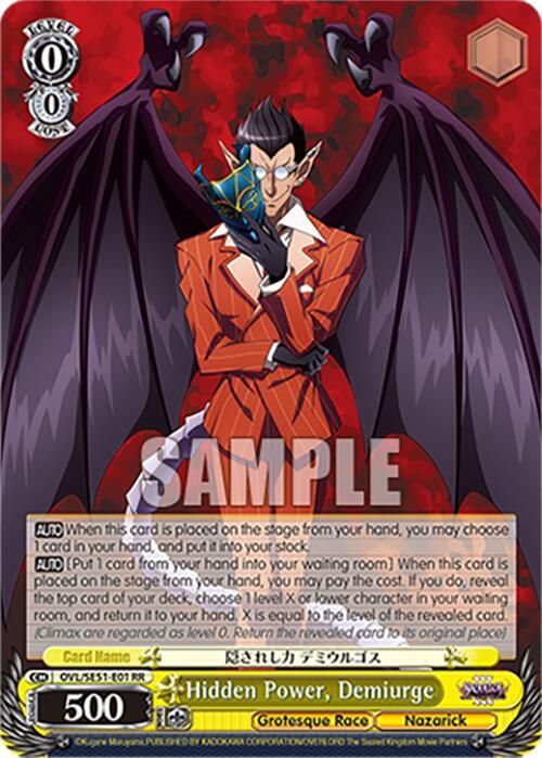 Hidden Power Demiurge OVL/SE51-E01 RR Nazarick: Tomb of the Undead Vol.3 Extra Booster Card