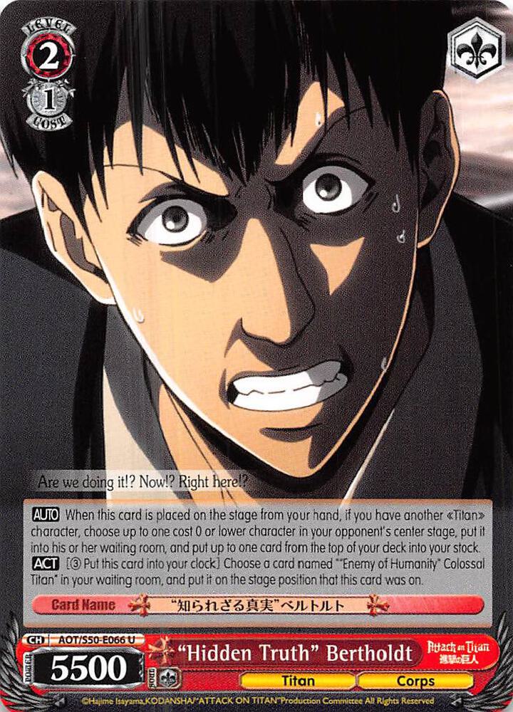 Hidden Truth Bertholdt AOT/S50-E066 U Attack on Titan Vol. 2 Card