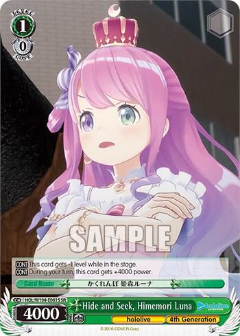 Hide and Seek Himemori Luna SR HOL/W104-E061S SR hololive production Vol.2 Card