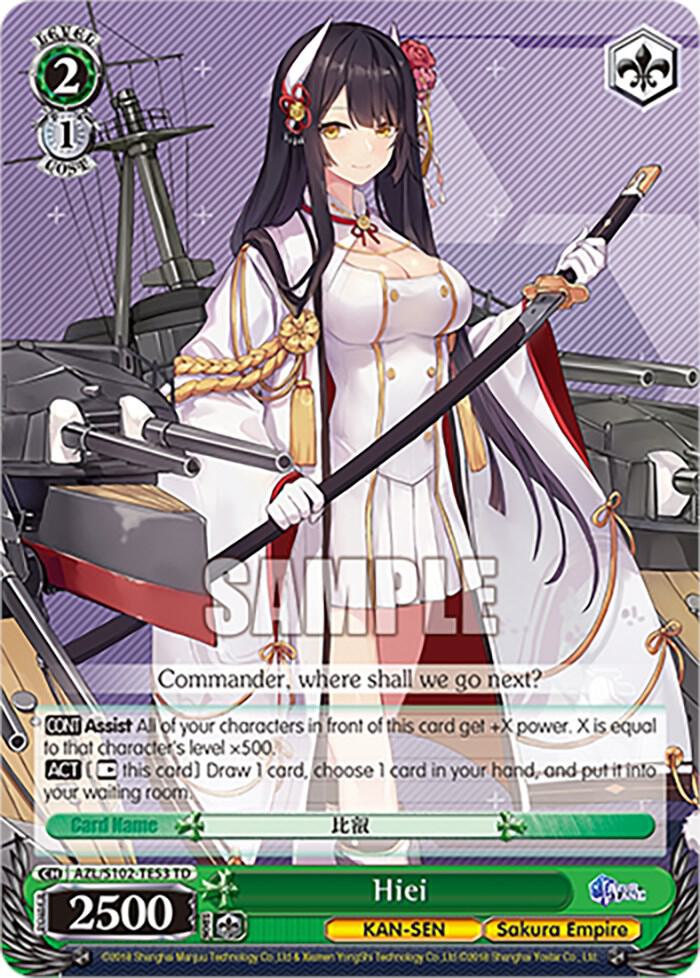 Hiei AZL/S102-TE53 TD Azur Lane Card