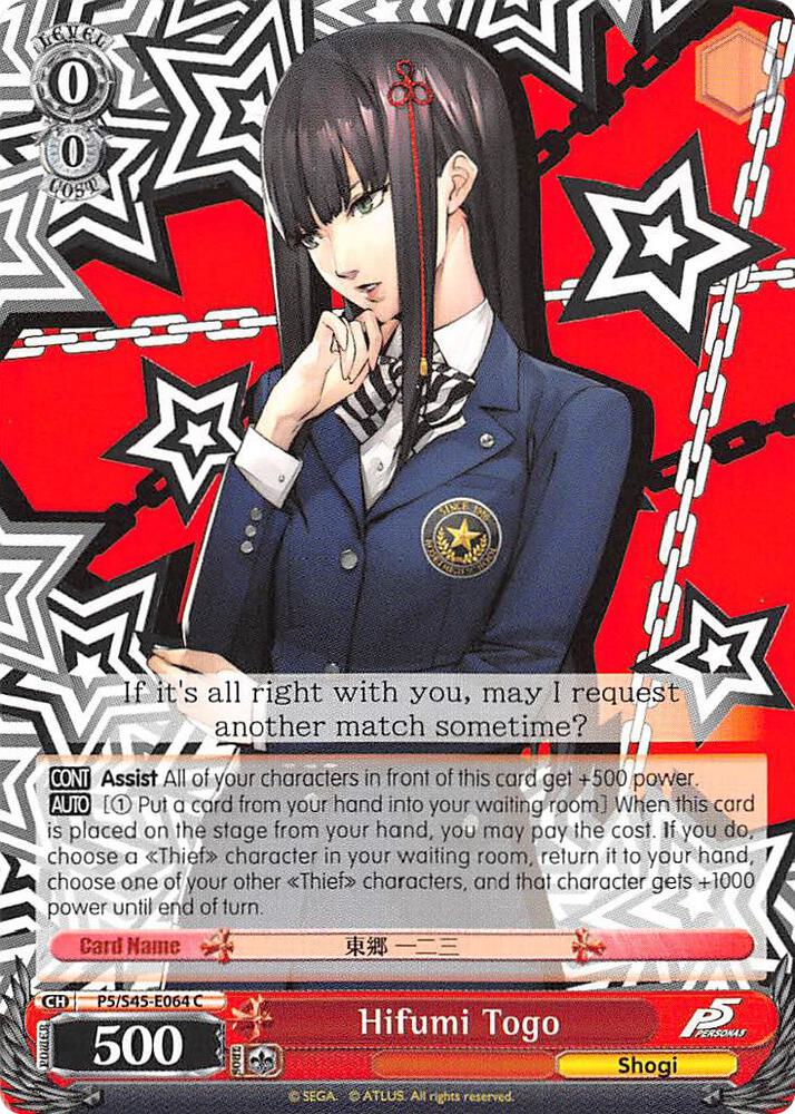 Hifumi Togo P5/S45-E064 C Persona 5 Card