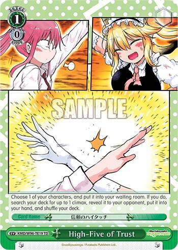 High Five of Trust KMD/W96-TE19 TD Miss Kobayashi's Dragon Maid Card