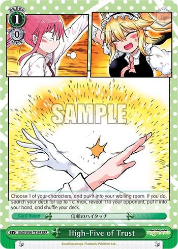 High Five of Trust RRR KMD/W96-TE19R RRR Miss Kobayashi's Dragon Maid Card