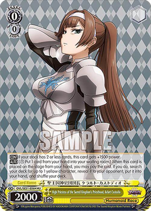 High Priestess of the Sacred Kingdom s Priesthood Kelart Custodio HU OVL/SE51-E06H HU Nazarick: Tomb of the Undead Vol.3 Extra Booster Card