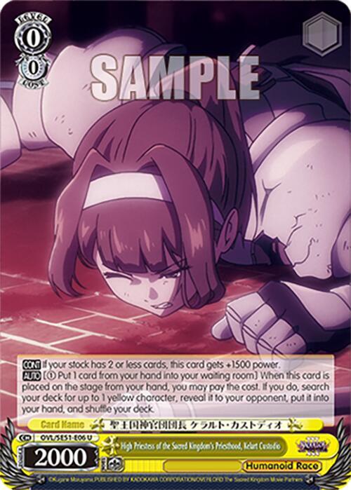 High Priestess of the Sacred Kingdom s Priesthood Kelart Custodio OVL/SE51-E06 U Nazarick: Tomb of the Undead Vol.3 Extra Booster Card