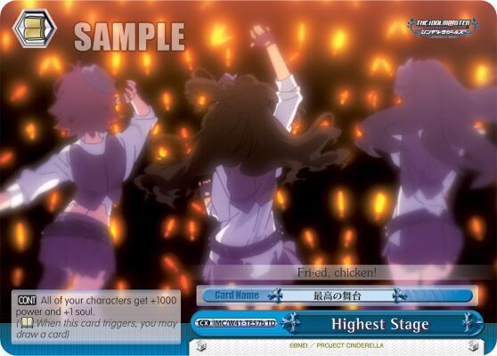 Highest Stage 57b IMC/W41-TE57b TD The iDOLM@STER Cinderella Girls Card