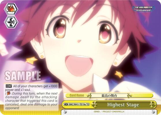 Highest Stage Yellow A IMC/W41-TE19a TD The iDOLM@STER Cinderella Girls Card