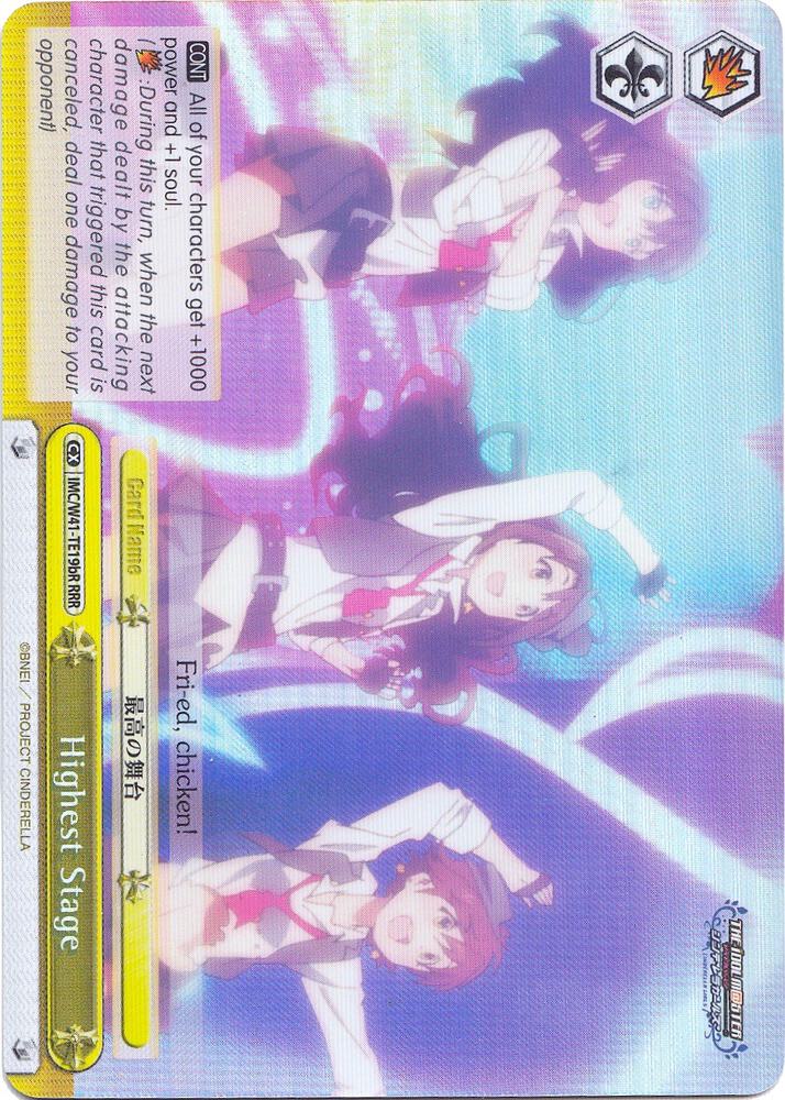 Highest Stage Yellow RRR IMC/W41-TE19bR RRR The iDOLM@STER Cinderella Girls Card