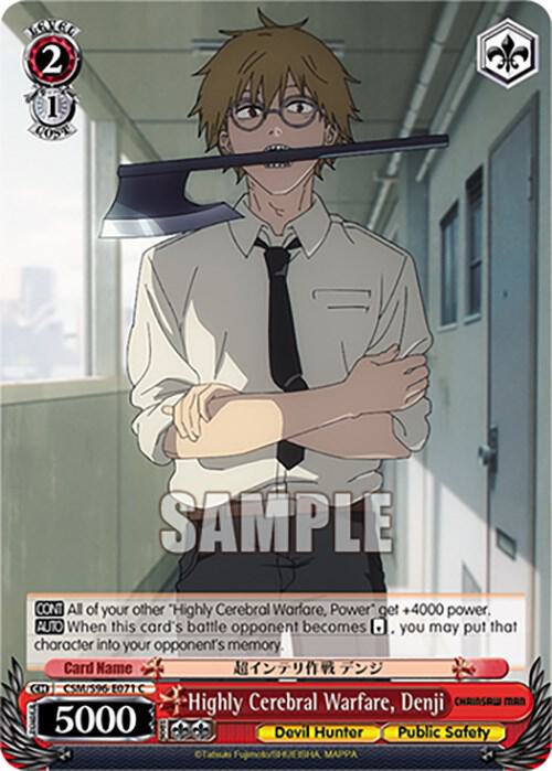 Highly Cerebral Warfare Denji CSM/S96-E071 C Chainsaw Man Card