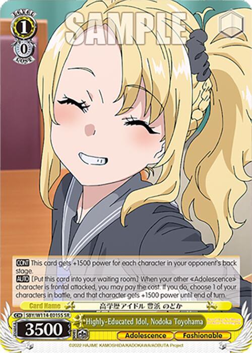 Highly Educated Idol Nodoka Toyohama SR SBY/W114-E015S SR Rascal Does Not Dream Series Card