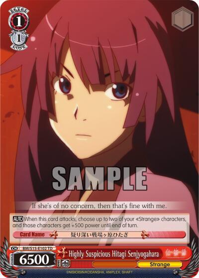 Highly Suspicious Hitagi Senjyogahara BM/S15-E102 TD BAKEMONOGATARI Card
