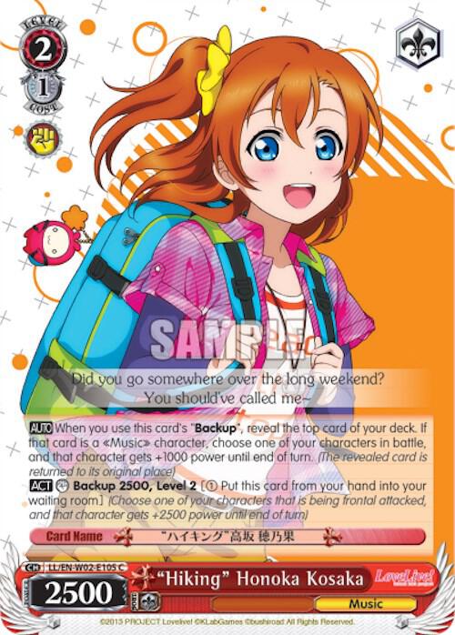 Hiking Honoka Kosaka LL/EN-W02-E105 C Love Live! DX Vol.2 Card
