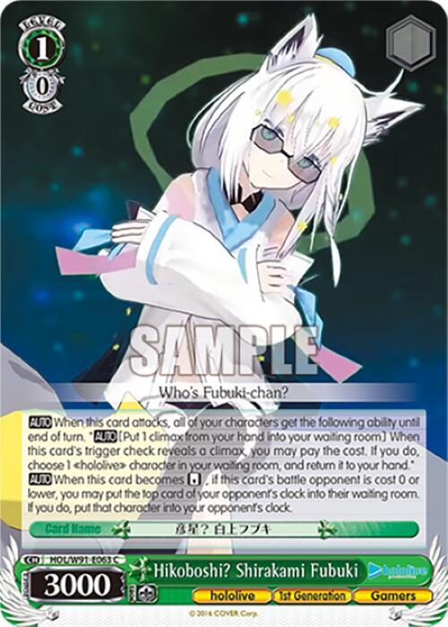 Hikoboshi Shirakami Fubuki HOL/W91-E063 C hololive production Card