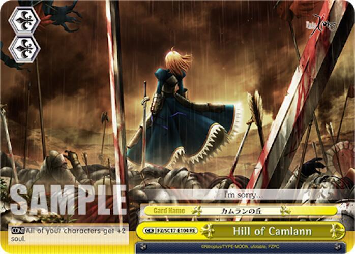 Hill of Camlann FZ/SC17-E104 RE Fate/Zero Chronicle Set Card