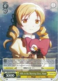 Hills in the Morning Glow Mami MM/W35-E010 U Puella Magi Madoka Magica the Movie -Rebellion- Card