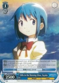 Hills in the Morning Glow Sayaka MM/W35-E094 C Puella Magi Madoka Magica the Movie -Rebellion- Card