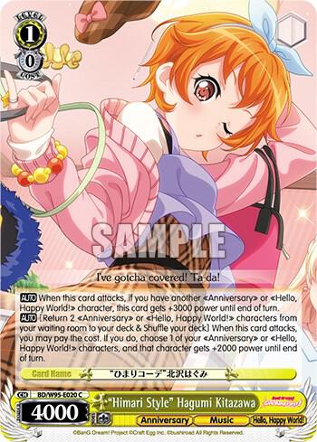 Himari Style Hagumi Kitazawa BD/W95-E020 C BanG Dream! Girls Band Party! 5th Anniversary Card