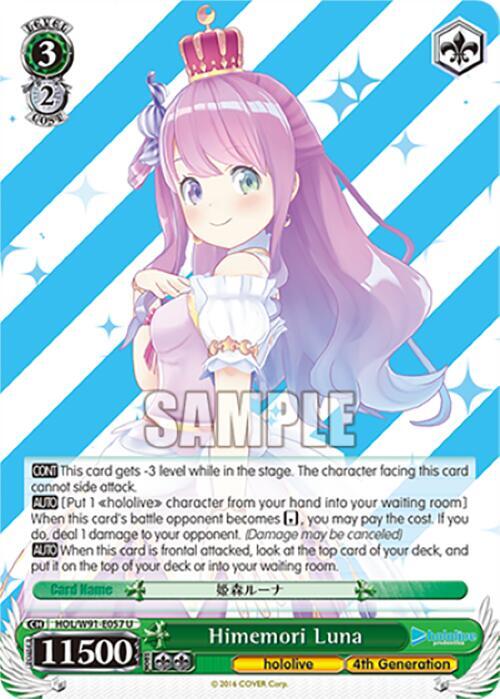 Himemori Luna HOL/W91-E057 U hololive production Card