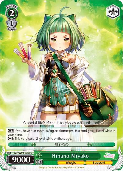 Hinano Miyako MR/W59-E051 C Magia Record: Puella Magi Madoka Magica [Side Story] (Mobile) Card