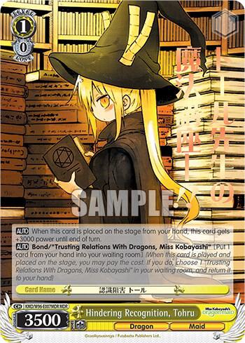 Hindering Recognition Tohru MDR KMD/W96-E007MDR MDR Miss Kobayashi's Dragon Maid Card