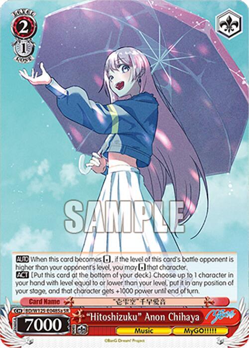 Hitoshizuku Anon Chihaya A SR BD/W125-E048Sa SR MyGO!!!!! x Ave Mujica Card