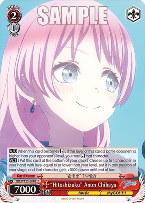 Hitoshizuku Anon Chihaya BD/W125-E048 U MyGO!!!!! x Ave Mujica Card