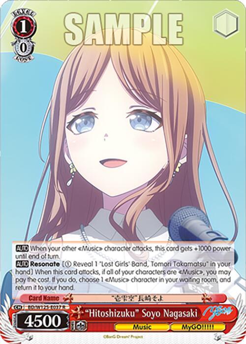 Hitoshizuku Soyo Nagasaki BD/W125-E037 R MyGO!!!!! x Ave Mujica Card