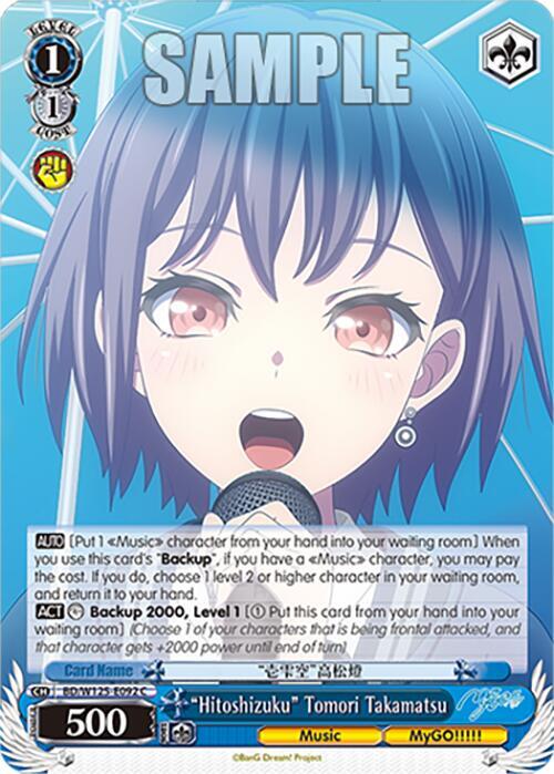 Hitoshizuku Tomori Takamatsu BD/W125-E092 C MyGO!!!!! x Ave Mujica Card