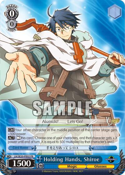 Holding Hands Shiroe LH/SE20-PE02 PR LOG HORIZON Card