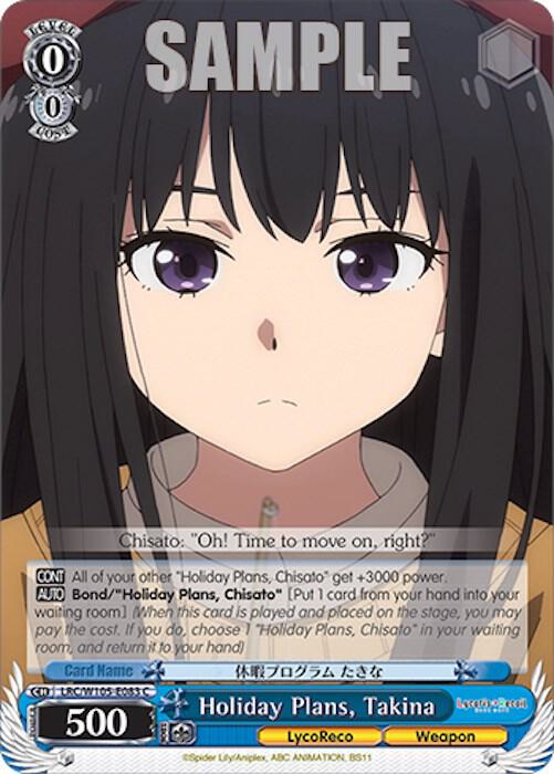 Holiday Plans Takina LRC/W105-E083 C Lycoris Recoil Card