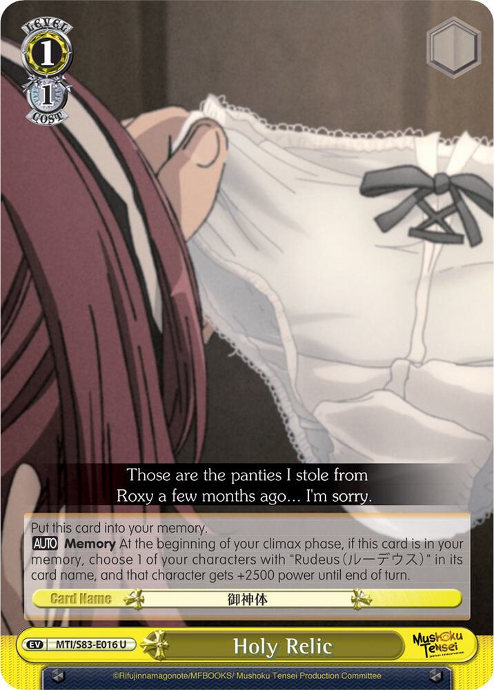 Holy Relic MTI/S83-E016 U Mushoku Tensei: Jobless Reincarnation Card