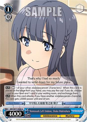 Homework Left Undone Shoko Makinohara SBY/W77-E086 U Rascal Does Not Dream of a Dreaming Girl Card