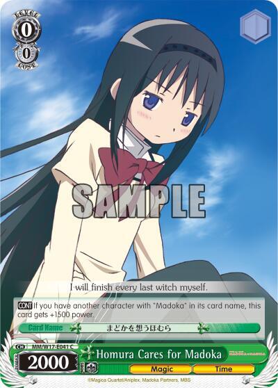 Homura Cares for Madoka MM/W17-E041 C Puella Magi Madoka Magica Card