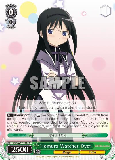 Homura Watches Over MM/W17-E024 R Puella Magi Madoka Magica Card