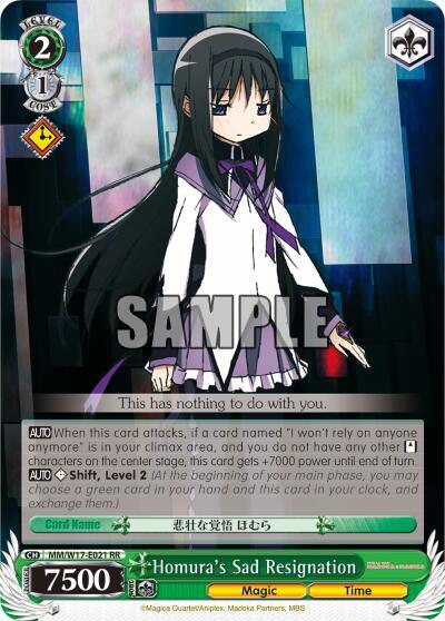 Homuras Sad Resignation MM/W17-E021 RR Puella Magi Madoka Magica Card