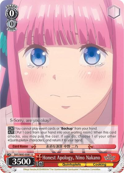 Honest Apology Nino Nakano 5HY/W83-E081 U The Quintessential Quintuplets Card
