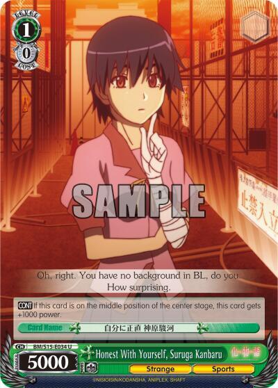 Honest With Yourself Suruga Kanbaru BM/S15-E034 U BAKEMONOGATARI Card
