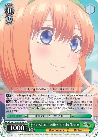 Honest and Positive Yotsuba Nakano 5HY/W83-E039 U The Quintessential Quintuplets Card