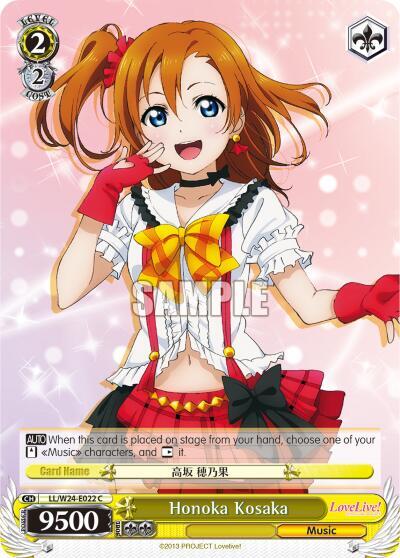 Honoka Kosaka LL/W24-E022 C Love Live! Card