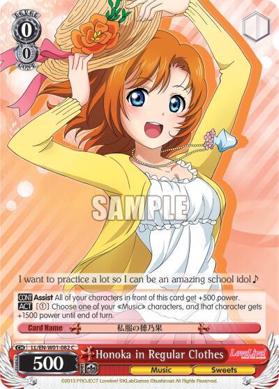 Honoka in Regular Clothes LL/EN-W01-082 C Love Live! DX Card