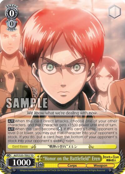 Honor on the Battlefield Eren AOT/S35-TE02 TD Attack on Titan Card