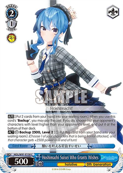 Hoshimachi Suisei Who Grants Wishes HOL/W91-E138 C hololive production Card