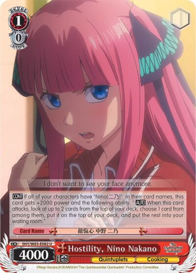 Hostility Nino Nakano 5HY/W83-E082 U The Quintessential Quintuplets Card