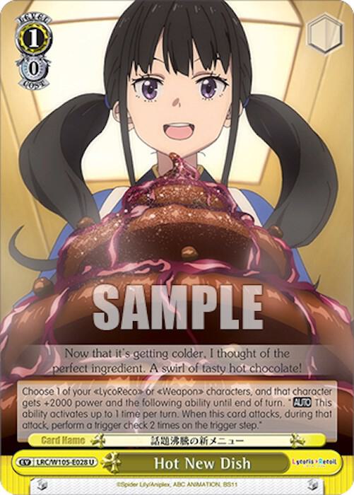 Hot New Dish LRC/W105-E028 U Lycoris Recoil Card
