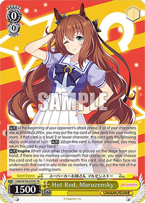 Hot Rod Maruzensky SR UMA/W106-E024S Umamusume: Pretty Derby Card