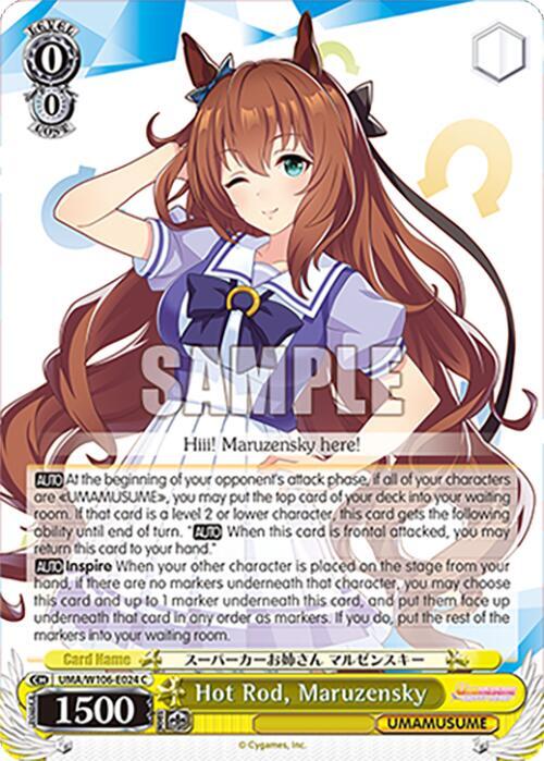 Hot Rod Maruzensky UMA/W106-E024 Umamusume: Pretty Derby Card