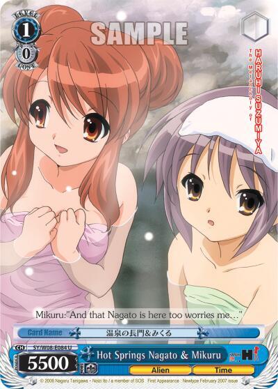 Hot Springs Nagato and Mikuru SY/W08-E084 U The Melancholy of Haruhi Suzumiya Card