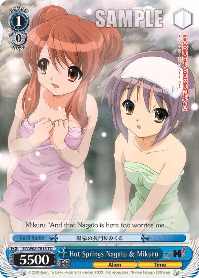 Hot Springs Nagato and Mikuru TD SY/W08-TE15 TD The Melancholy of Haruhi Suzumiya Card