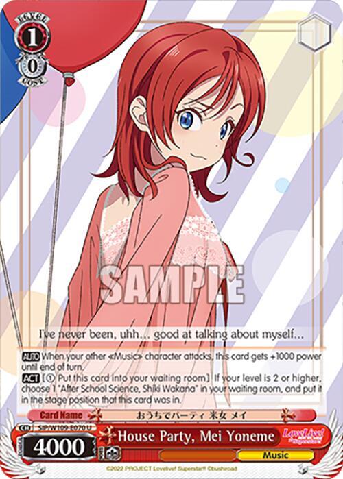 House Party Mei Yoneme SIP/W109-E070 U Love Live! School idol festival 2 MIRACLE LIVE! Card